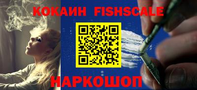 прущие грибы Шахты