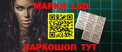 прущие грибы Шахты