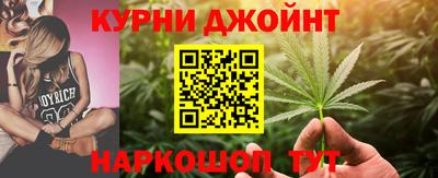 мескалин Шелехов