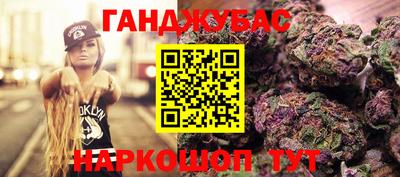 круглые Ярцево