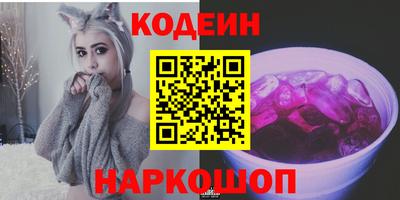 прущие грибы Шахты