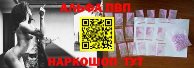 прущие грибы Шахты