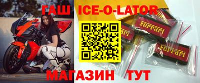 прущие грибы Шахты