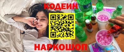 прущие грибы Шахты